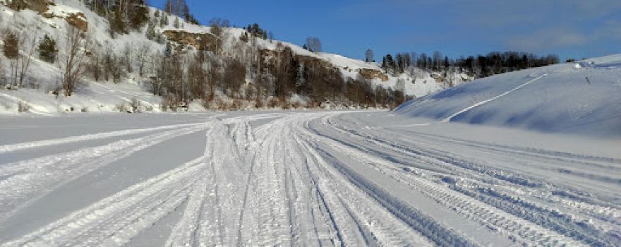 State Reserve Prirodnvy Pizhemsky