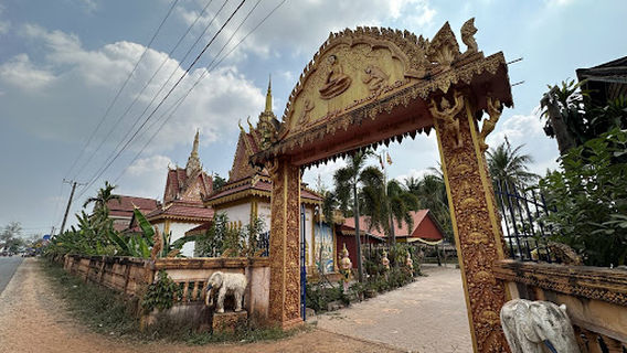 Sot Nikum