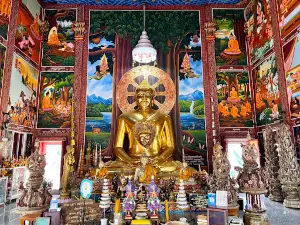 Wat Ban Kaeng Tai