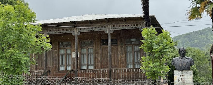 ლეო ქიაჩელის მუზეუმი / Leo Kiacheli's Museum