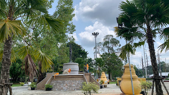 Phra Narai Park