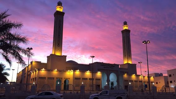جامع الإمام محمد بن عبد الوهاب - جامع الخليج