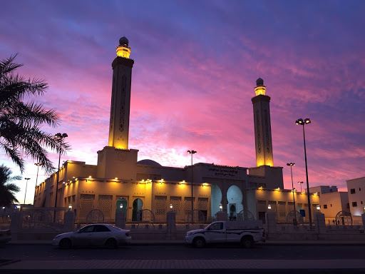 جامع الإمام محمد بن عبد الوهاب - جامع الخليج
