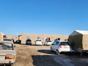 Қайнар булоқ 45°