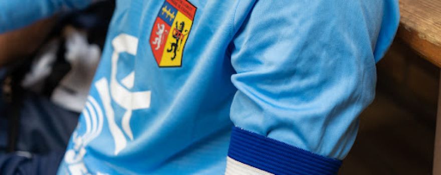 FC Franc Lyonnais