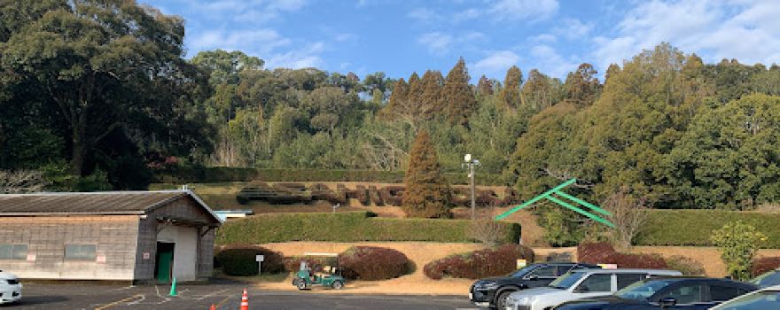 Asahigaoka Golf Resort