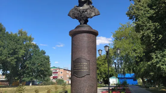 Morshansk