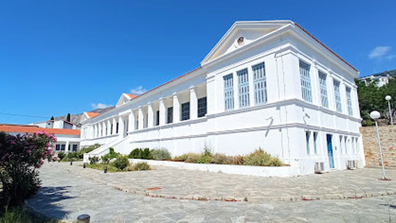 Archaeological Museum of Agios Kirykos