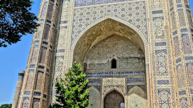 Taylak city Taylak ota mosque