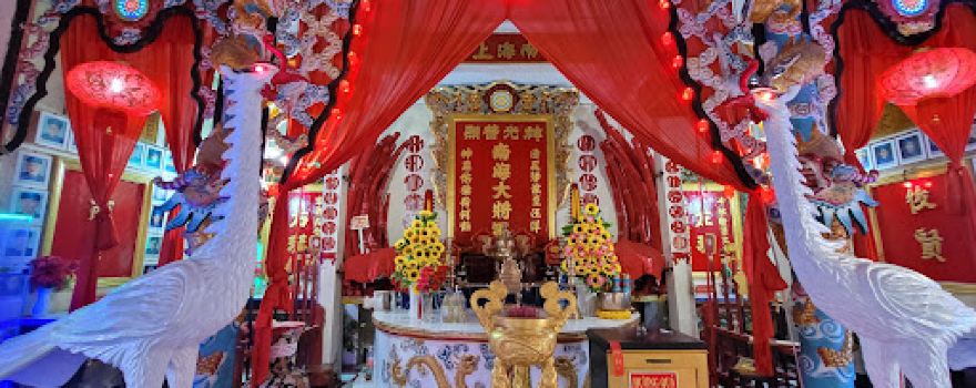 Lăng Ông Nam Hải