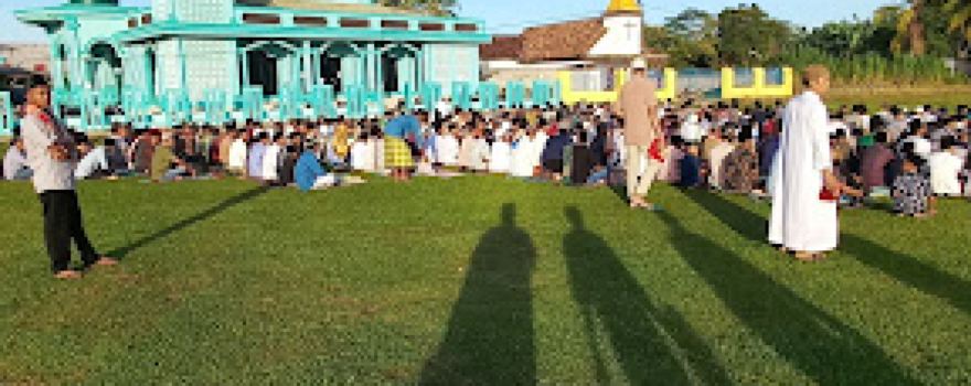 Lapangan Endang Rejo