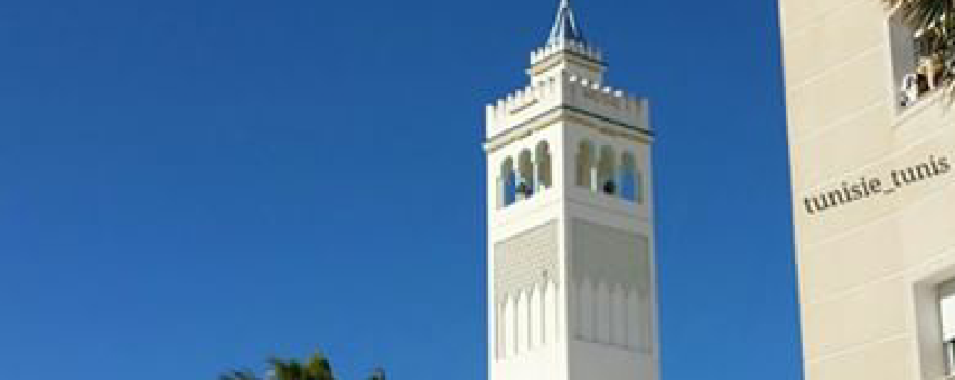 Mosque of Sidi Ali Alsomiï