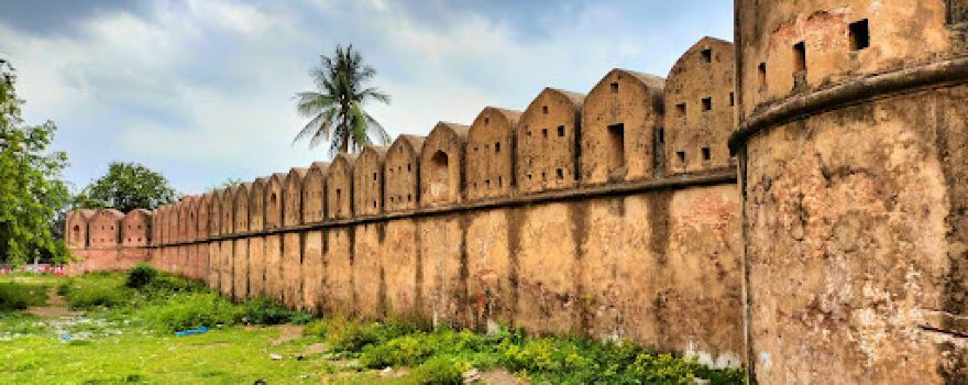 Hajiganj Fort