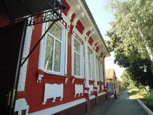 Buturlinovskiy Narodnyy Krayevedcheskiy Muzey