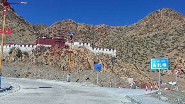 Buzha Monastery in Saga County