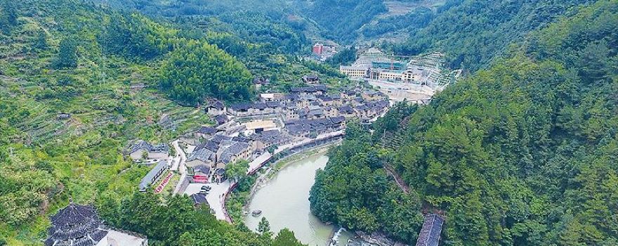 Xiadangcun