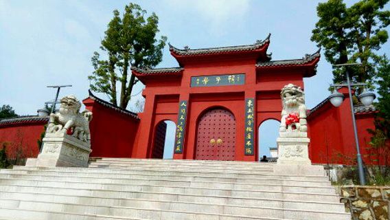 Tongcheng City Touzi Temple