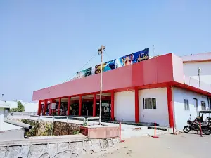 Surmandir Carnival Cinemas