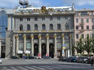 Dom Kino