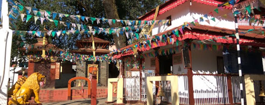 Tamghas Mandir