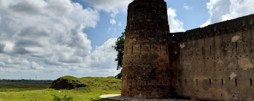 Keoti Fort