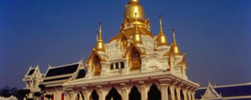 Wat Kushawadi Buddha Vihar