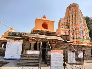 Shambhu Mahadev (Bali) Mandir