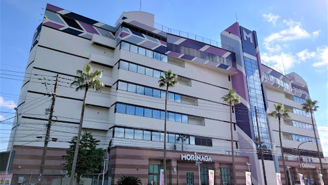 モリナガ 南栄店