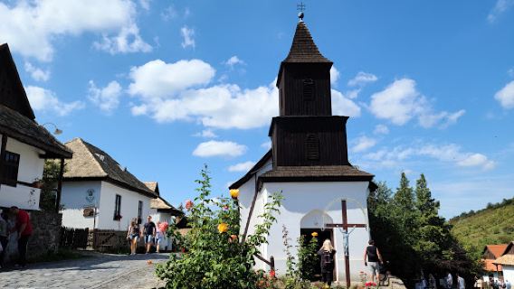 Hollókői Falumúzeum