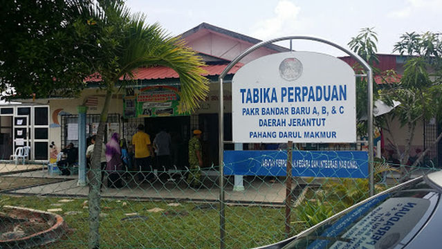 Dewan Serbaguna Taman PAKR Bandar Baru Jerantut