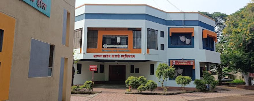 Vishnudas Bhave Natya Gruh भावे नाट्य मंदिर