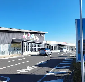 Water Town Sawara