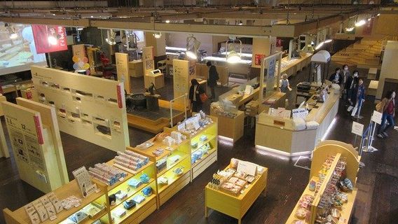 Suzuhiro Kamaboko Museum