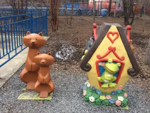 Troya Park