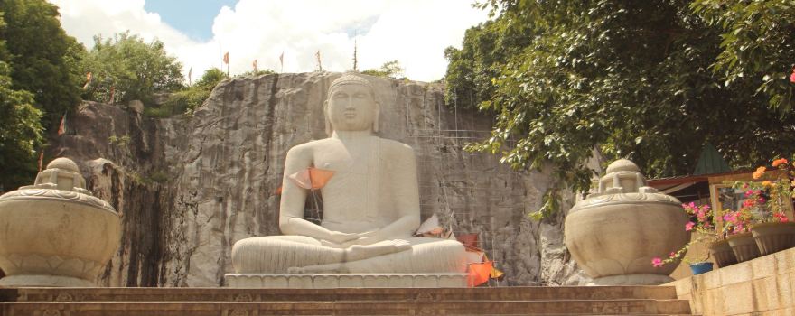 Ridi Viharaya