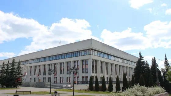 Administration Center of Kaluga