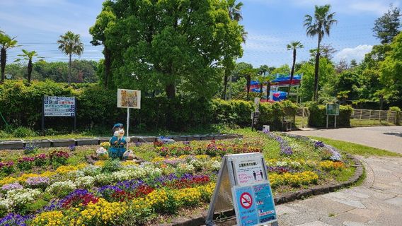 Kusatsu