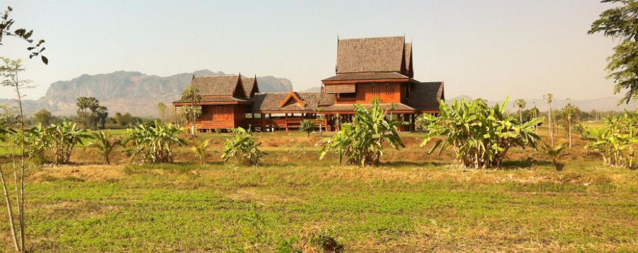 อำเภอ ภูผาม่าน