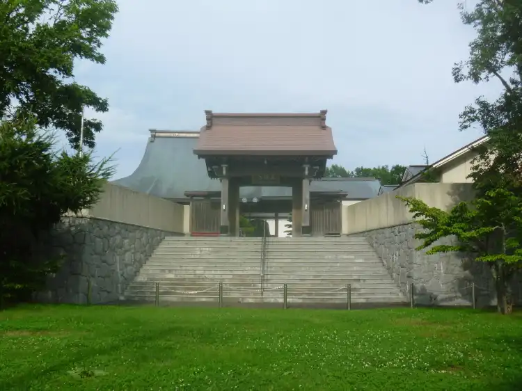 Hotels near Kaiho-ji Temple
