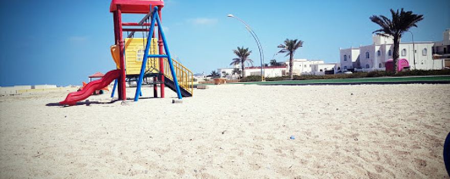 The Walking park