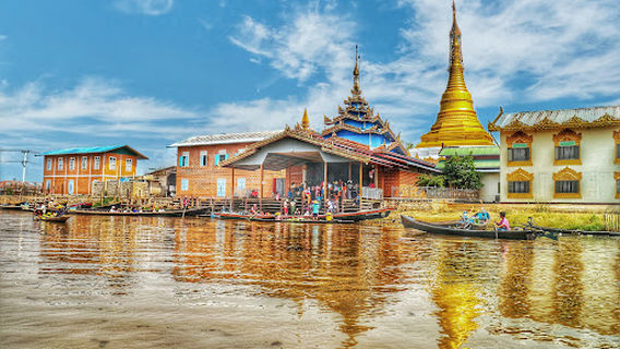 Innlayညောင်ရွှေ