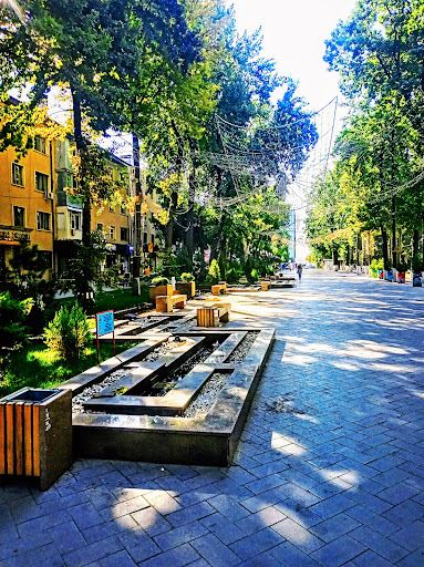Arbat Shymkent