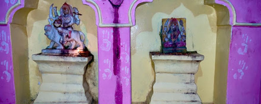 Maa Durga Temple