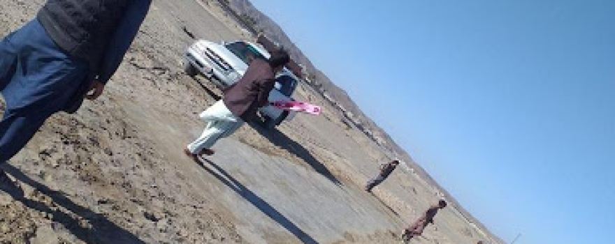 Baloch Star Cricket Academy