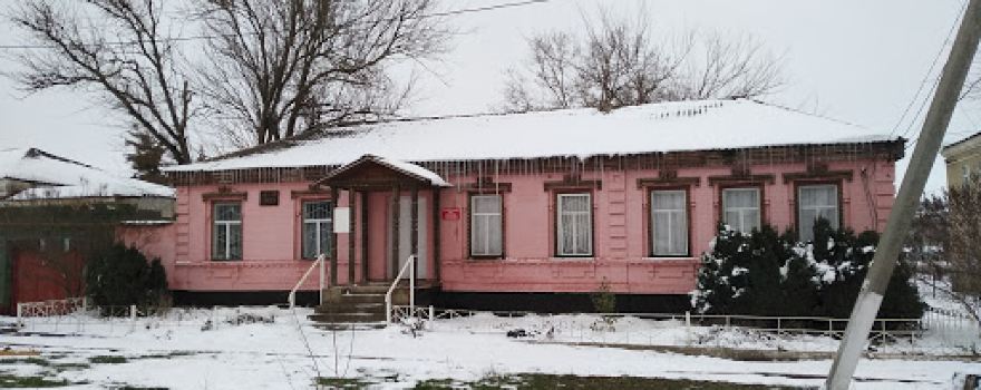 Kugul'tinskiy Istoriko-Krayevedcheskiy Muzey