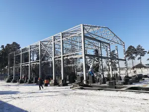 The Dynamo Stadium