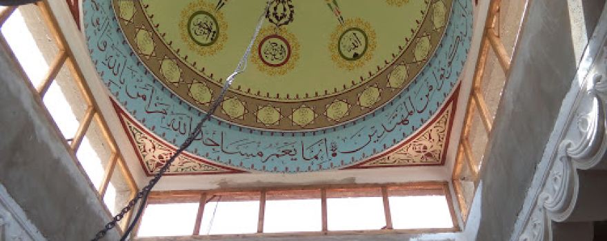 Abu Bakr mosque
