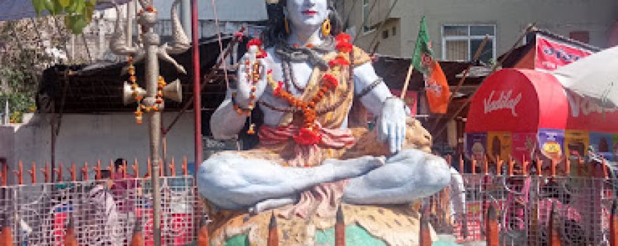 Devi Mandir