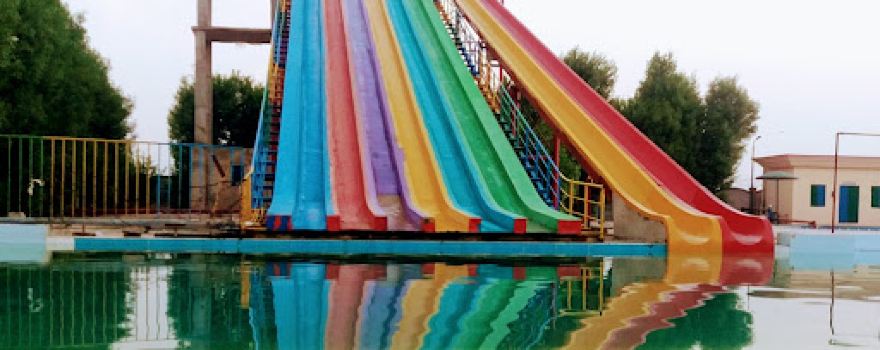Fareed-ud-Din Water Park and Joyland