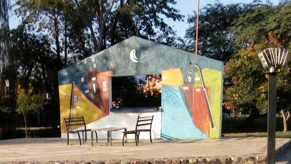 House of History and Culture of the Bicentennial